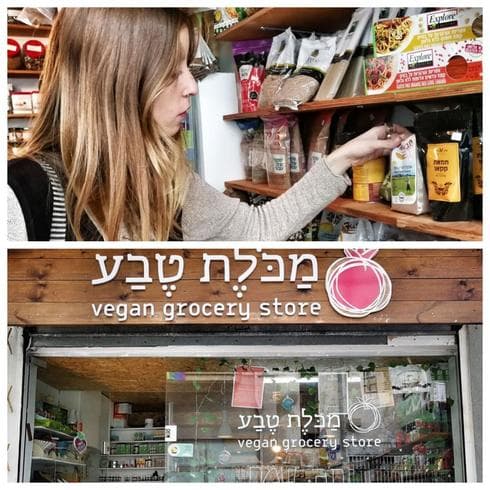 לספר את סיפור העסק דרך התמונות. צילום: ירון בן חורין