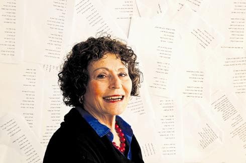 ד"ר לאה צבעוני. צילום: ריאן