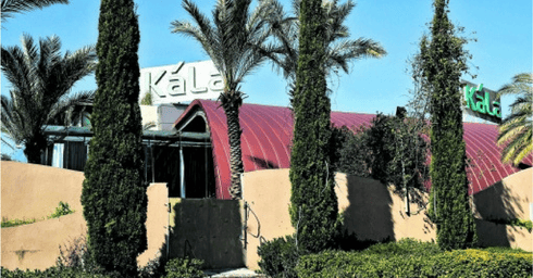 צילום: ,נחום סגל