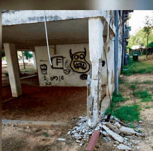 צילום: באדיבות התושבים