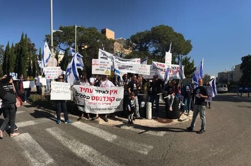 תושבי השרון הפגינו נגד אסדת הגז 