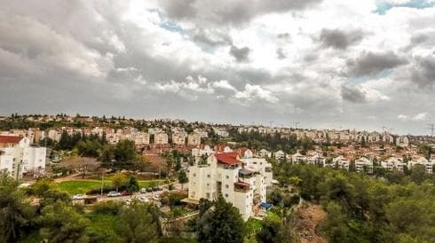 הצעה: לשנות את שם העיר ראש העין ל