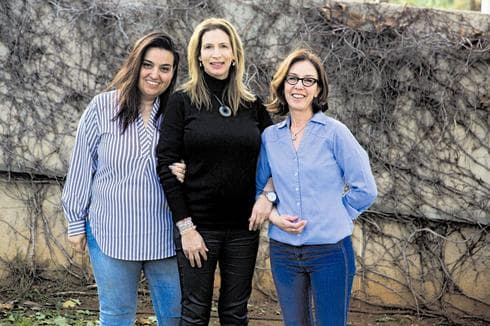 מרב אדמתי, יפעת אור, אלה אביאלי. צילום: תומי הרפז