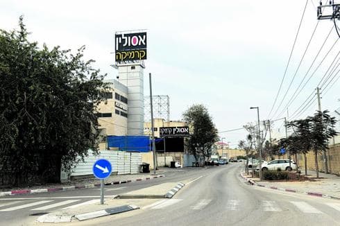 'מתחם אלקטרה'.  אמור להפוך למרכז עסקים גדול" | צילום: קובי קואנקס