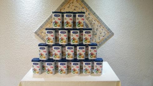 צילום: עדן רוזנבלום