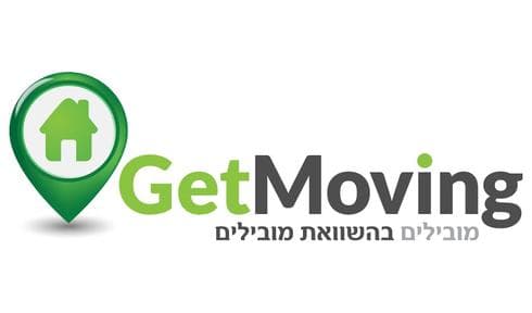 גט מובינג לוגו