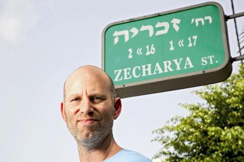 לקום אתמול בבוקר: האיש שצריך ללמוד כל יום הכל מחדש