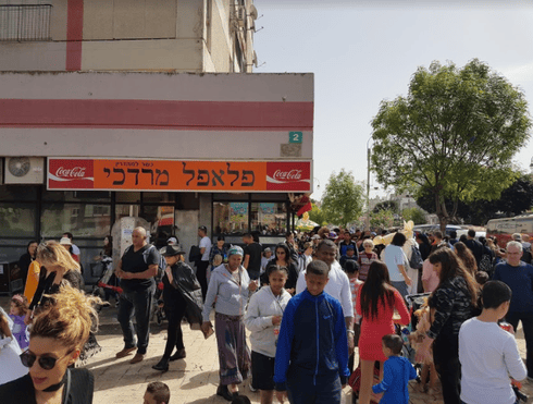 פלאפל מרדכי. מוסד פתח תקוואי פלאפל מרדכי. מוסד פתח תקוואי