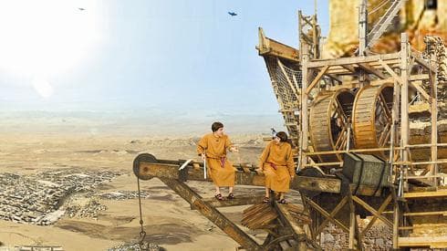 מתוך "אבודים בריבוע" בחינוכית. צילום: איל בי