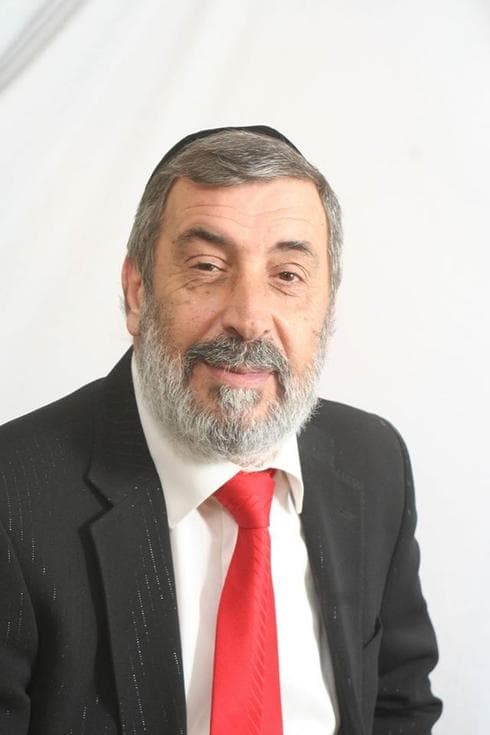 צילום: פרטי