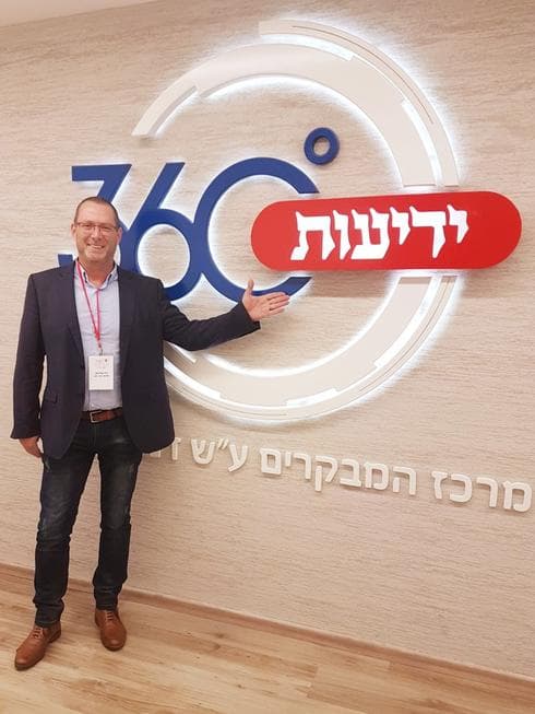 אייל קפלינסקי בסדנא שהתקיימה בבית ידיעות אחרונות (צילום עצמי)
