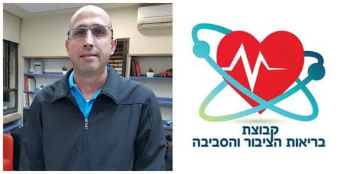 מוטי עזר (צילום עצמי)