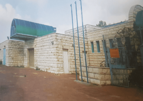 תחנת הרכבת ההיסטורית. צילום: עיריית ראש העין