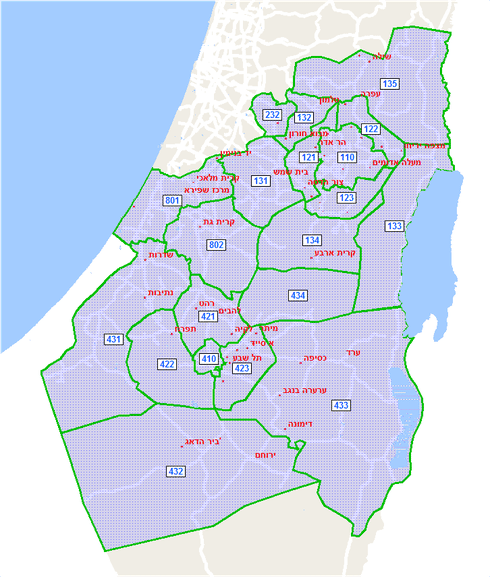 מפת מטרופולין באר שבע-ירושלים. משרד התחבורה