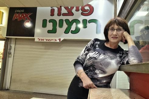 צילום: נחום סגל