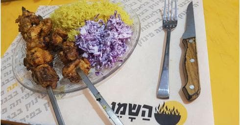 גם שווארמה כשרה לפסח |באדיבות 'השמן' גם שווארמה כשרה לפסח |באדיבות 'השמן'