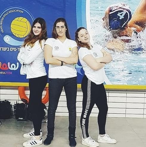 מימין: כרם נוי, הילה פוטוריאן ומרים בוגצ'נקו. צילום: פרטי