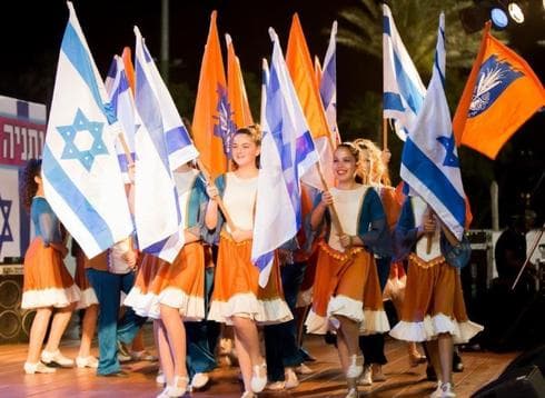 עצמאות בנתניה (צילומים: רן אליהו, נמרוד גליקמן, נורית מוזס) עצמאות בנתניה (צילומים: רן אליהו, נמרוד גליקמן, נורית מוזס)