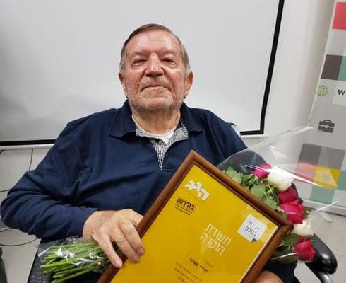 יהודה שפיגל (צילום: עדי ארצי)