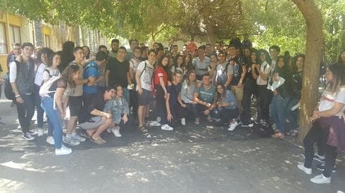 צילום: פרטי