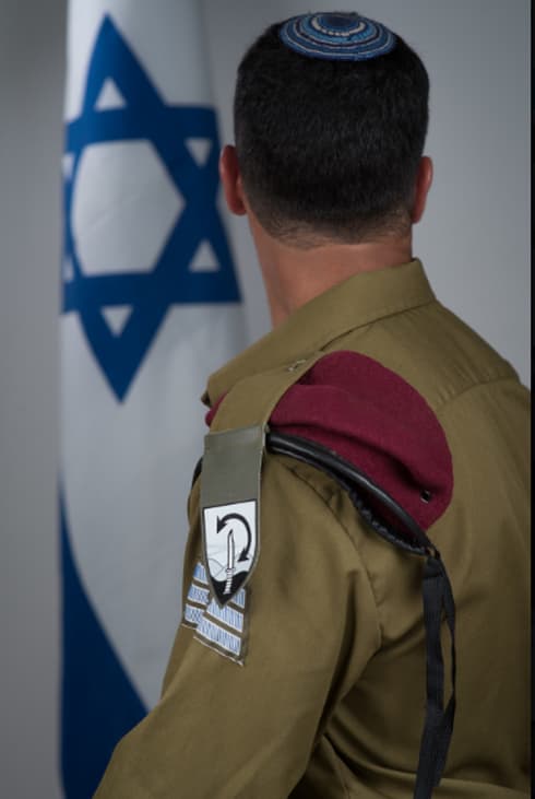סמ"ר ג' 