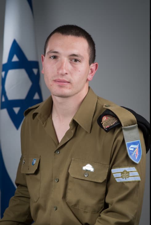 סמ"ר גלעד אפלבאום