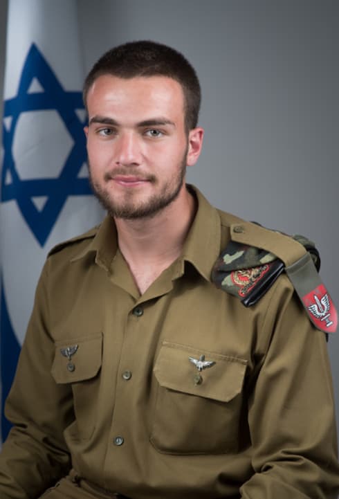 רב"ט מייקל ירמנקו 