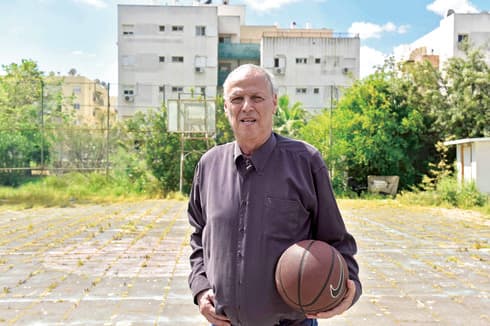 אריה פרל