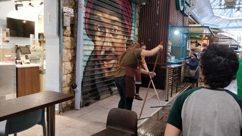 שוק מחנה יהודה. צילום: Shay ke