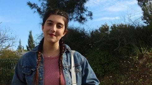 גלי בללי, צילום פרטי