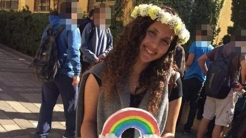 שני שמיר, צילום פרטי