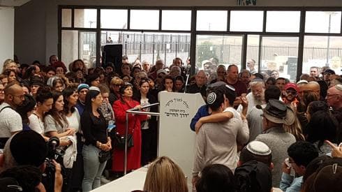 ההלוויה במעלה אדומים של אלה אור. צילום: ליהי שי שקלרניק