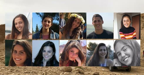 ההרוגים באסון נחל צפית