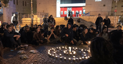 עצרת הזיכרון בכיכר ציון. צילום: לירן תמרי