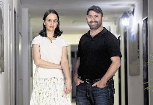 ברוקס וחומסקי. צילום: צביקה טישלר