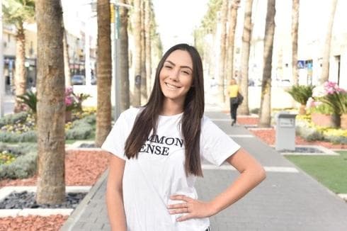 צילום: שרון צור