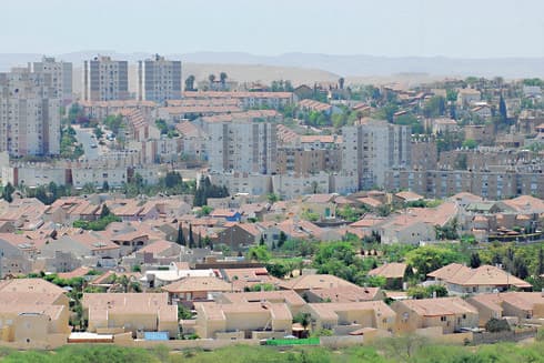 דימונה, הרצל יוסף