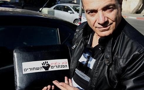 ישראל בונדק. צילום: גיל יוחנן ישראל בונדק. צילום: גיל יוחנן