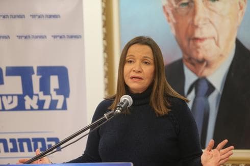 שלי יחימוביץ' | צילום: אלכס קולומויסקי