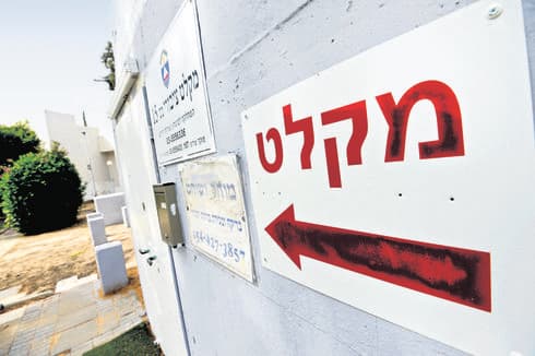 מקלט. על אף קולות ההרגעה התושבים חוששים | צילום: קובי קואנקס