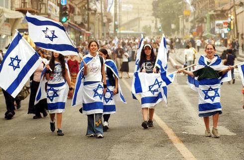 יום ירושלים (ארכיון). צילום: אלכס קולומויסקי 