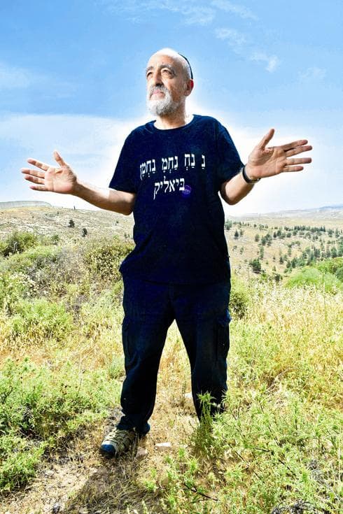 יוסף עוזר. צילום: רפי קוץ
