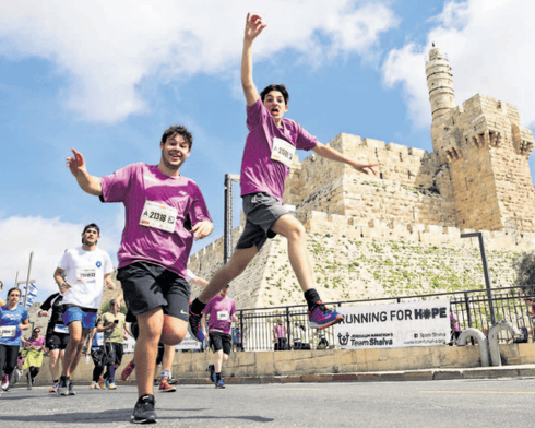 מרתון ירושלים. צילום: אלכס קולומויסקי מרתון ירושלים. צילום: אלכס קולומויסקי