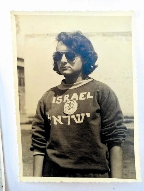 רעיה ברונשטיין בצעירותה