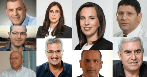 9 מועמדים רצים לראשות העירייה, בכפר סבא