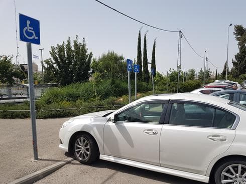 חניית נכים. צילום: אדווה חולי