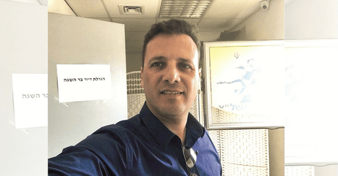 דורון אוזן (צילום: פרטי)