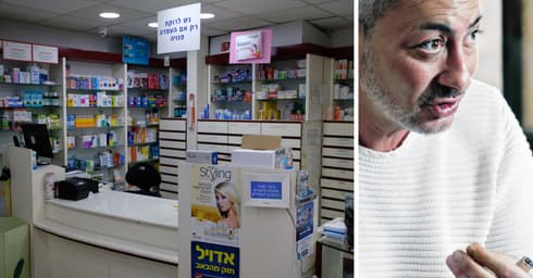 בית המרקחת שבו התבצע השוד ובן ארוש. צילום: יואב דודקביץ' ורפי קוץ
