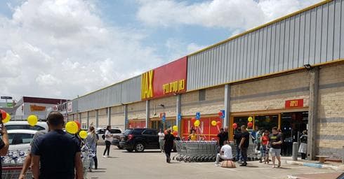 מקס סטוק צומת בילו ביום הפתיחה | צילום אביגיל קדם מקס סטוק צומת בילו ביום הפתיחה | צילום אביגיל קדם
