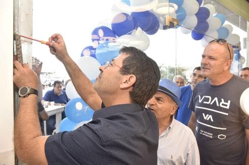 צילום: שרון צור